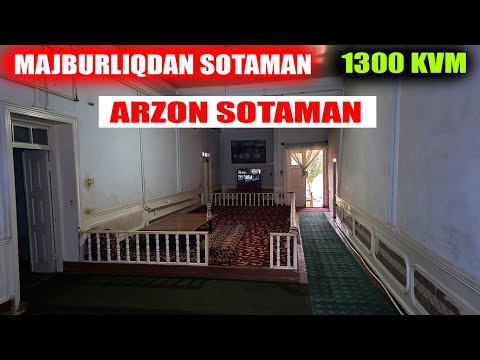 Видео: Зудлик билан 1300 квм ховли жой сотилади Ғайбуда ховли жой сотилади Арзон жой Арзон уй