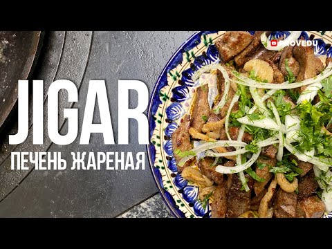 Видео: Этот рецепт удивит всех гостей!