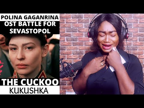 Видео: НАШИ ПЕРВЫЙ РАЗ СЛЫШИМ Полину Гагарину - Кукушка РЕАКЦИЯ!!!