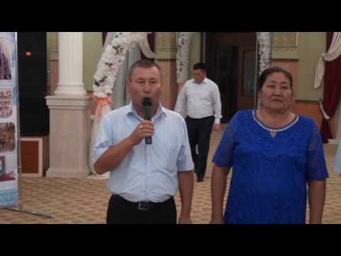 Видео: 5 часть