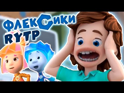 Видео: Сборник RYTP Фиксики без мата-любимые пупы Суслика -20 минут смеха. | by suslik RYTP