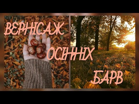 Видео: ПЛАНИ НА НАЙБЛИЖЧЕ В'ЯЗАННЯ🧶Бій з недов'язами✨️