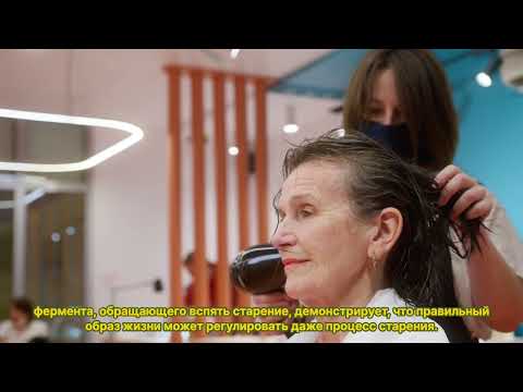 Видео: Гены — не твоя судьба