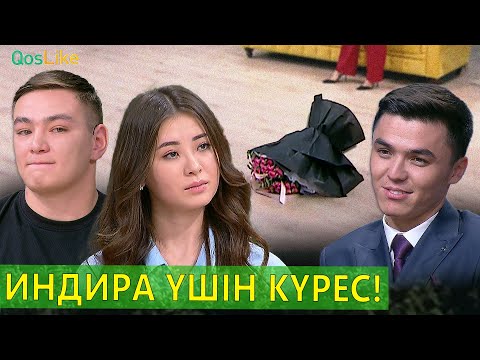 Видео: Индира үшін күрес!
