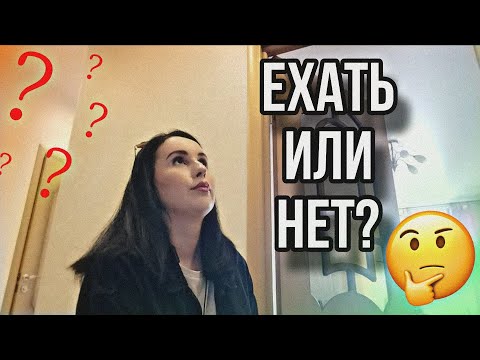 Видео: Я в шоке: не общались 17 лет… и теперь мне нужно принять решение ⚡