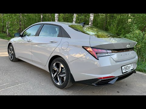 Видео: Взял Hyundai Elantra в топе - 2.0 на трассе