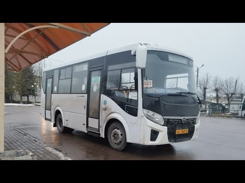 Видео: Автобус №103. АС Рудня - Ордовка, заезд в Сташки