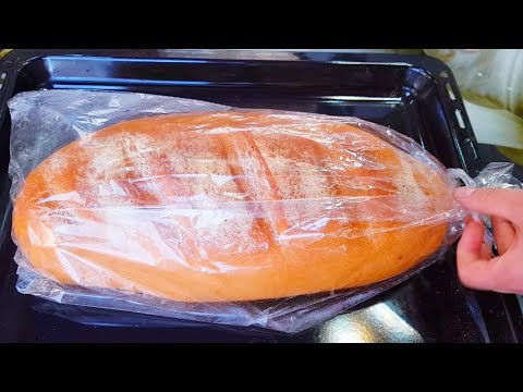 Видео: ЭТОТ  РЕЦЕПТ ХЛЕБА ПОБИЛО ВСЕ РЕКОРДЫ НА МОЕЙ КУХНЕ!Быстрый домашний ХЛЕБ в Рукаве!