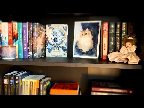 Видео: Обычное утро☕️Уборка в доме. Потайное место. Суп с горгонзолой. ВЛОГ #juliaslifenotes