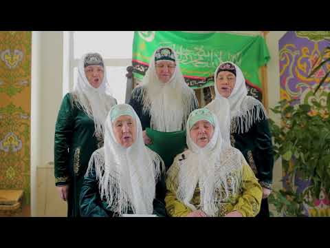 Видео: Мавлид ан-Наби.  Марат хазрат Музафаров, имам-мухтасиб Бардымского мухтасибата, Пермского муфтията