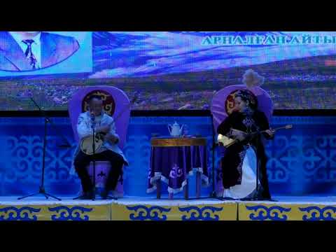 Видео: Мөлдір мен Ақтілеудің айтысы. Сұмдық айтыс