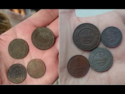 Видео: Лучший способ чистки Медных монет