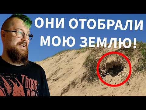 Видео: Моя первая ошибка в Черногорской деревне. Жена уехала!