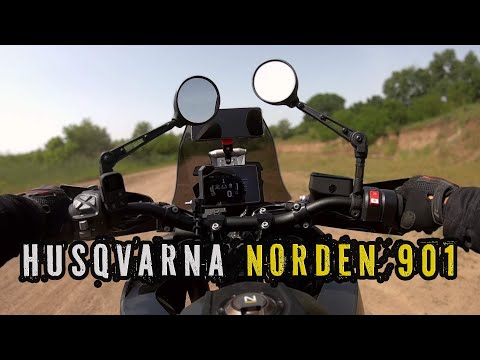 Видео: Экспресс-тест. Husqvarna Norden 901.