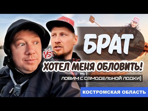 Видео: ЩУКА И ОКУНЬ НА ТОРФЯНИКЕ - АЗАРТНАЯ РЫБАЛКА, О КОТОРОЙ НЕ СТОИТ ЗАБЫВАТЬ!