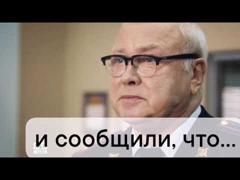 Видео: Прощай,Вася!!! Часть 1-я