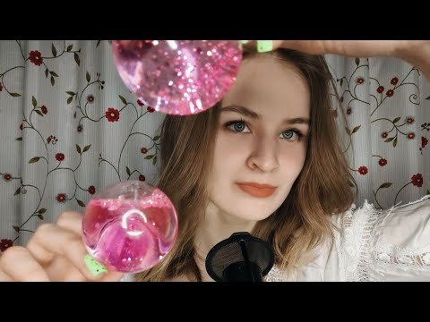 Видео: АСМР абстрактный психоделик кор с элементами мечтательности