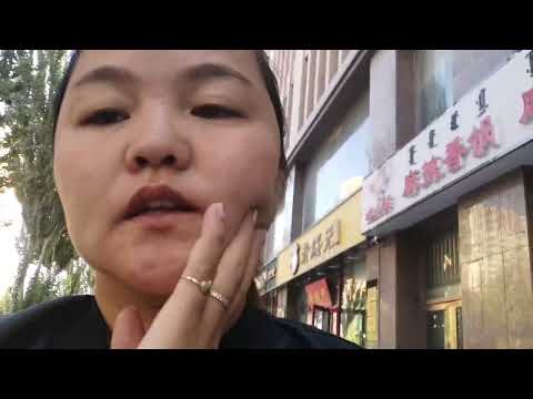 Видео: 2023-10-20н Хөх хот Парт. 3 Эмнэлэг ба зах сүүлийн өдөр нь
