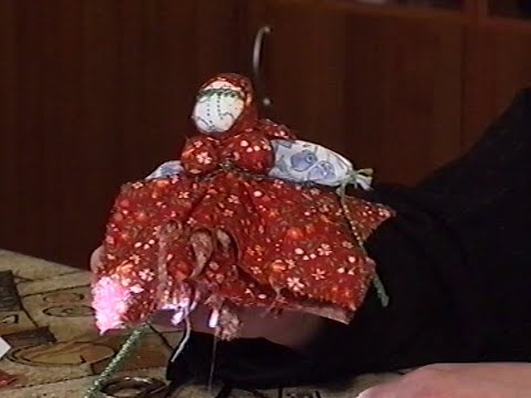 Видео: Уроки рукоделия. Кукла Берегиня | 2007