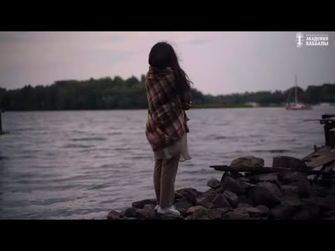 Видео: Шесть мудрых мыслей Будды. Взгляд каббалиста