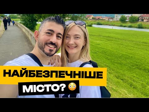 Видео: 🇺🇦 НАЙБЕЗПЕЧНІШЕ МІСТО? 😳 Як тут атмосфера? Ужгород 2025 #djiaction5pro #uzhgorod