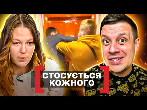 Видео: Касается каждого ► Запихивал зажигалку с ручками