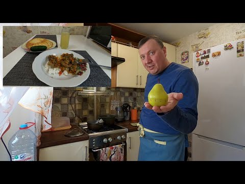 Видео: Мясо по Кавказски .. Рецепт / Второе Блюдо / Быстрый Ужин