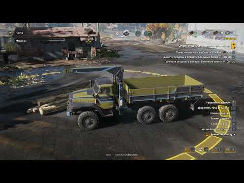 Видео: ROAD CRAFT ГРУЗИМ УРАЛ