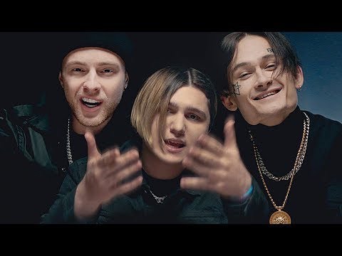 Видео: THRILL PILL, Егор Крид & MORGENSHTERN - Грустная песня | Official Music Video