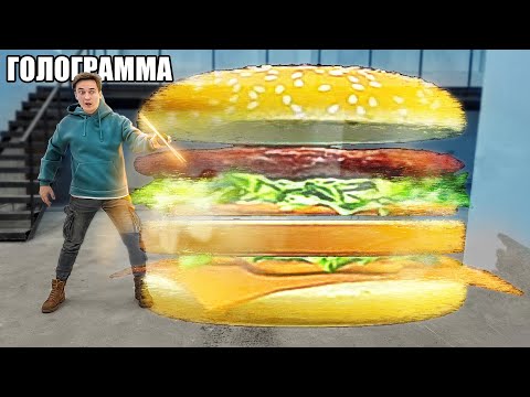 Видео: ТИКТОК ЗАСТАВИЛ КУПИТЬ МЕНЯ ЭТО ВНОВЬ ! #3