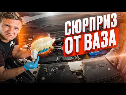 Видео: #буднисервиса | ПРОГРАММИРУЕМОЕ РАЗРУШЕНИЕ ДЕТАЛЕЙ НА LADA | XRAY 50000км ЧУТЬ НЕ СТУКАНУЛ ДВИГАТЕЛЬ