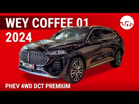 Видео: WEY Coffee 01 2024 PHEV 4WD DCT Premium - видеообзор
