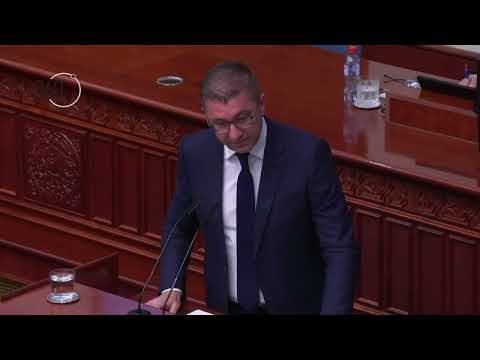 Видео: Саботажа сезона 11 бр. 14