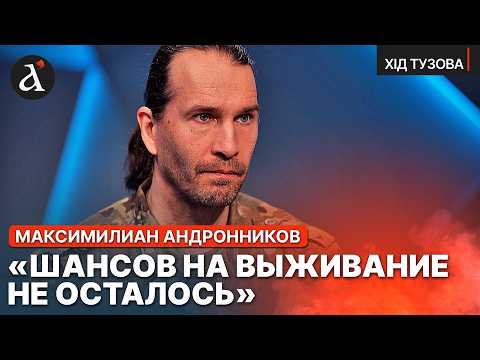 Видео: ⚡ЦЕЗАРЬ: Это ПОСЛЕДНИЙ ГОД для Путина! Система окончательно ПРОГНИЛА