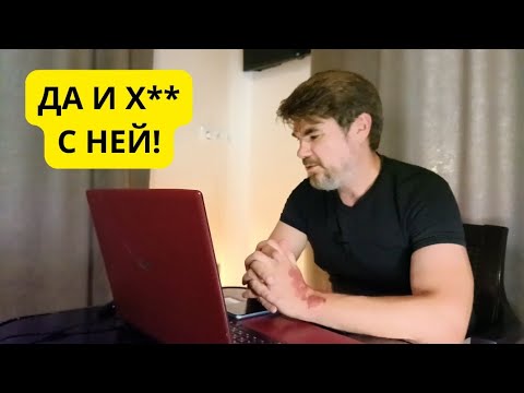 Видео: Что ждёт бывшую девушку или жену после ухода от ВАС? Хорошего мало...