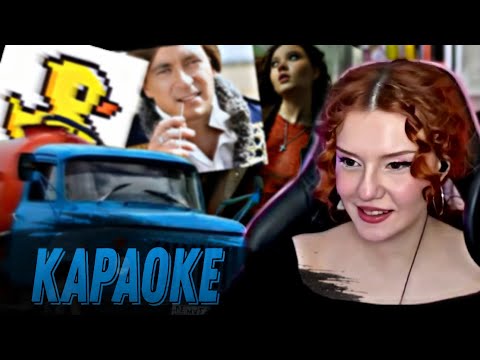 Видео: Юмилия поёт на стриме
