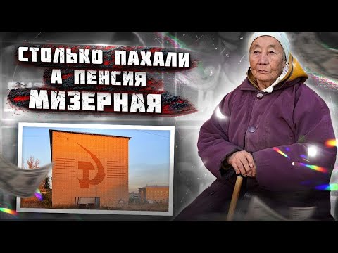 Видео: Город Алга. Здесь нет слова "назад", только вперед!