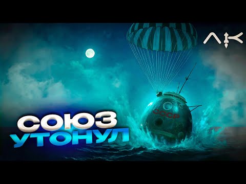 Видео: Ракета, которую Starship не смог обойти — Космические факты о которых вы не знали