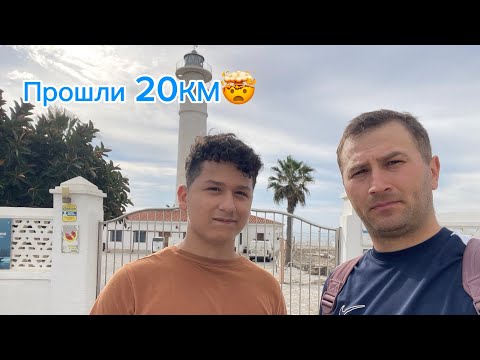 Видео: Пробежали 20КМ!!!🤯 Утренняя пробежка ￼вместе с папой ❤️