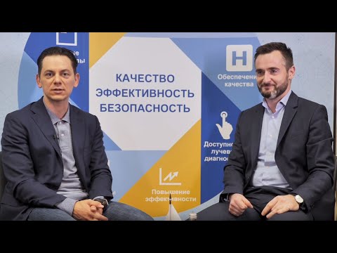 Видео: Видеоблог проф. Сергея Морозова. Выпуск третий. ПЭТ/КТ.