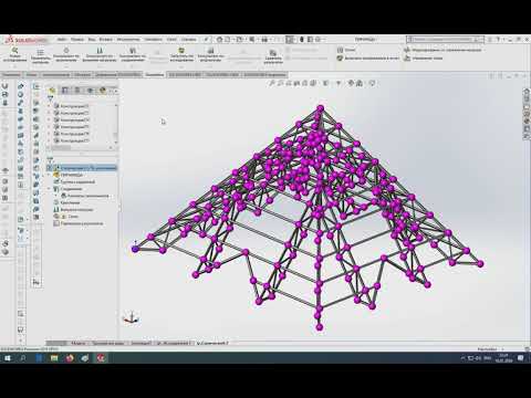 Видео: Solidworks simulation - Различные решающие программы для ускорения создания расчёта и сетки