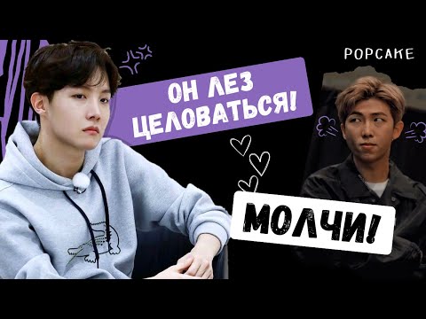 Видео: ЕСЛИ БЫ POPCAKE ПИСАЛ ПРАВДУ | ВИМИНГУКИ | ЧАСТЬ 1.5