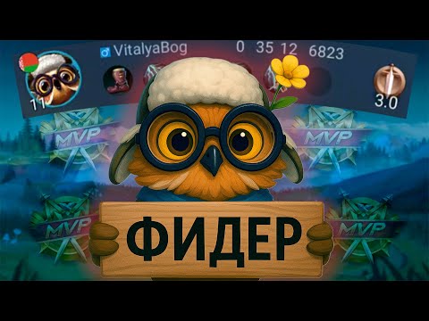 Видео: Игра Которую НЕВОЗМОЖНО Выиграть...(до момента)