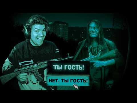 Видео: СЕКРЕТНЫЙ ГОСТЬ.. п̴е̶р̸в̸ы̷й̴ Ф̶И̷Н̸А̷Л̶ | Фиксай в No, I'm not a Human #2