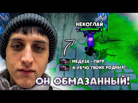 Видео: ЛЕСНИЧОК ПОПАЛСЯ с НЕКОГЛАЕМ в ОДНОЙ КОМАНДЕ