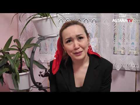 Видео: Қара ой (01.09.2021)