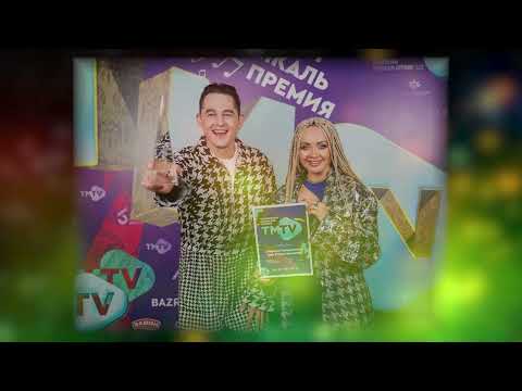 Видео: “Күңелләрдә тальян моңнары” телевизион фильмнын 13 сериясы 13.01.2024