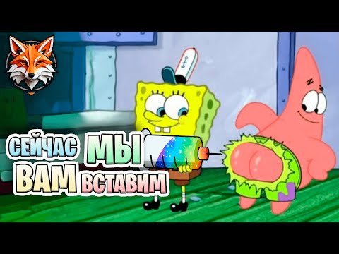 Видео: Реальное влияние внедрение повестки в игры || Зачем вставлять DEI?