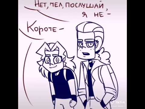 Видео: Подборка  Metal Family Tik Tok #10