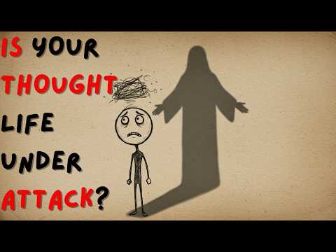 Видео: НЕКОНТРОЛИРУЕМЫЕ МЫСЛИ Чему учит СЛОВО БОЖЬЕ